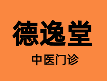 公司简介